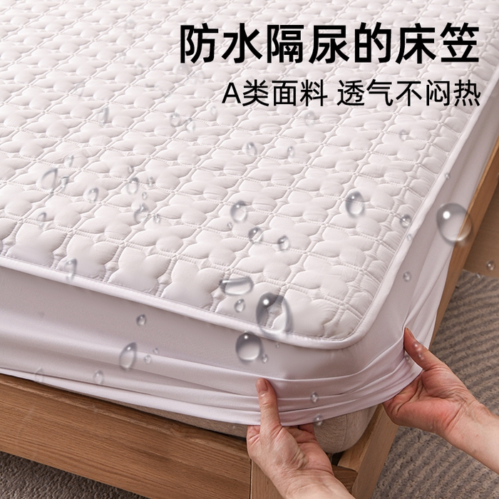 小萌虎 2025新款防水夹棉单品床笠-星愿 星愿-白