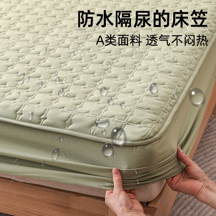 小萌虎 2025新款防水夹棉单品床笠-星愿 星愿-果绿