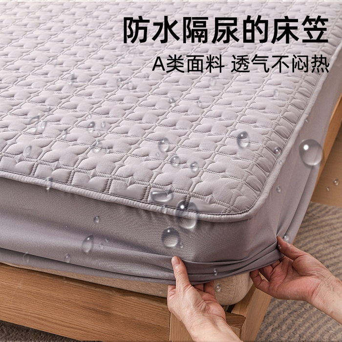 小萌虎 2025新款防水夹棉单品床笠-星愿 星愿-灰