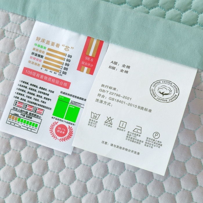 91家纺网 家纺一手货源 找家纺 OL家纺 2025新款全棉夹棉床盖三件套-欧花系列 品绿色