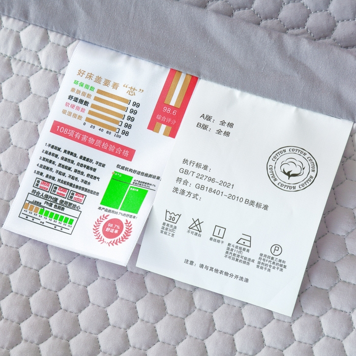 91家纺网 家纺一手货源 找家纺 （总）OL家纺 2025新款全棉夹棉床盖三件套-欧花系列