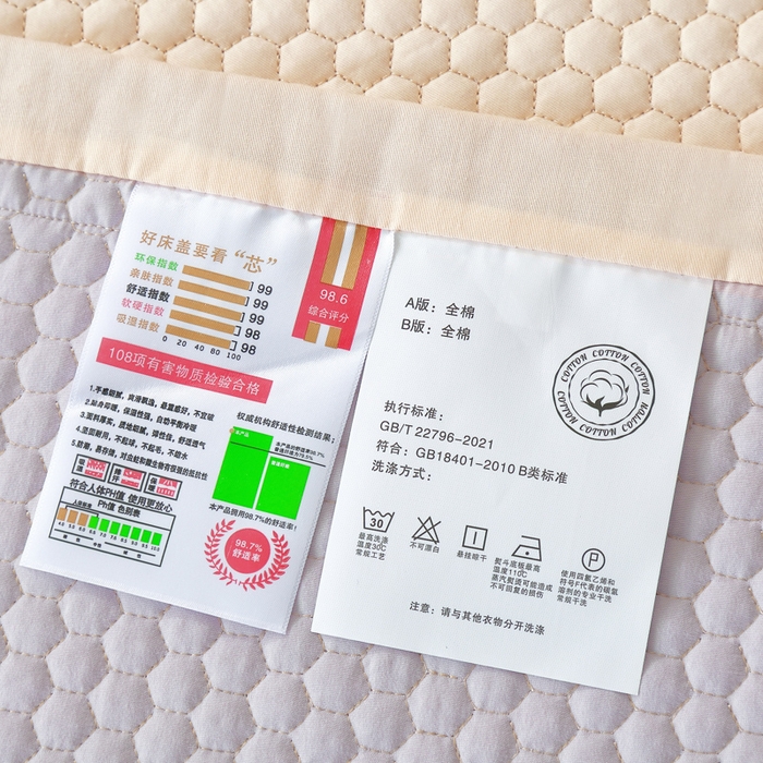 91家纺网 家纺一手货源 找家纺 OL家纺 2025新款全棉夹棉床盖三件套-欧花系列 杏仁黄