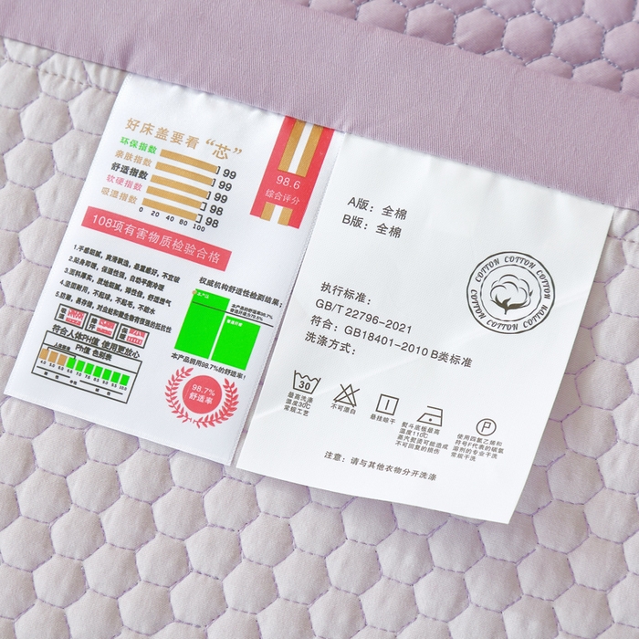 91家纺网 家纺一手货源 找家纺 OL家纺 2025新款全棉夹棉床盖三件套-欧花系列 茄花紫