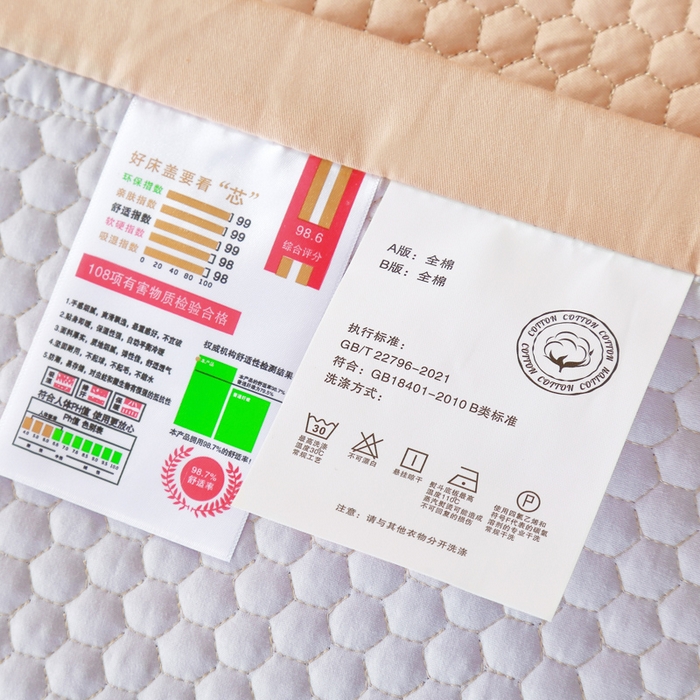 91家纺网 家纺一手货源 找家纺 OL家纺 2025新款全棉夹棉床盖三件套-欧花系列 骍刚橘