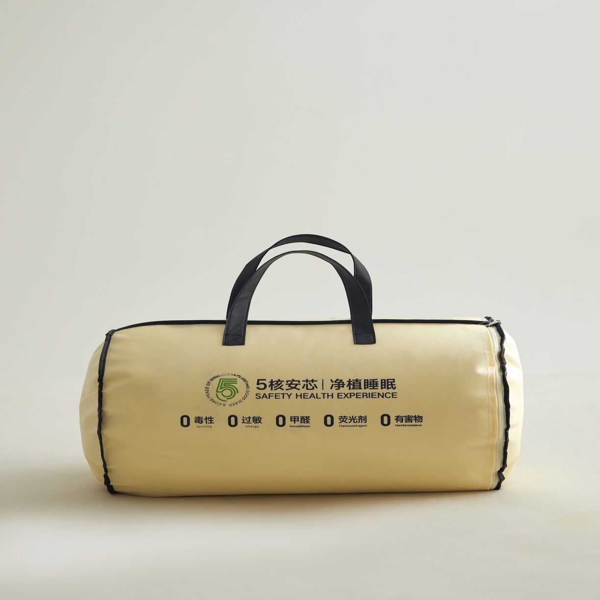 91家纺网 家纺一手货源 找家纺 （总）头等舱 2025新款深睡 零压 软糯 净植力抗菌 防螨 防霉 低致敏 秋冬被（模特图）