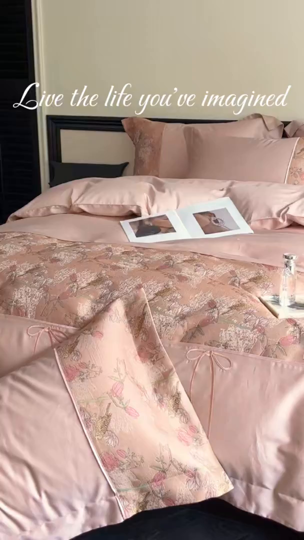 91家纺网 家纺一手货源 找家纺 置顶家纺 2025新款国色天香新中式全棉刺绣拼接四件套 幸禾-浅豆沙