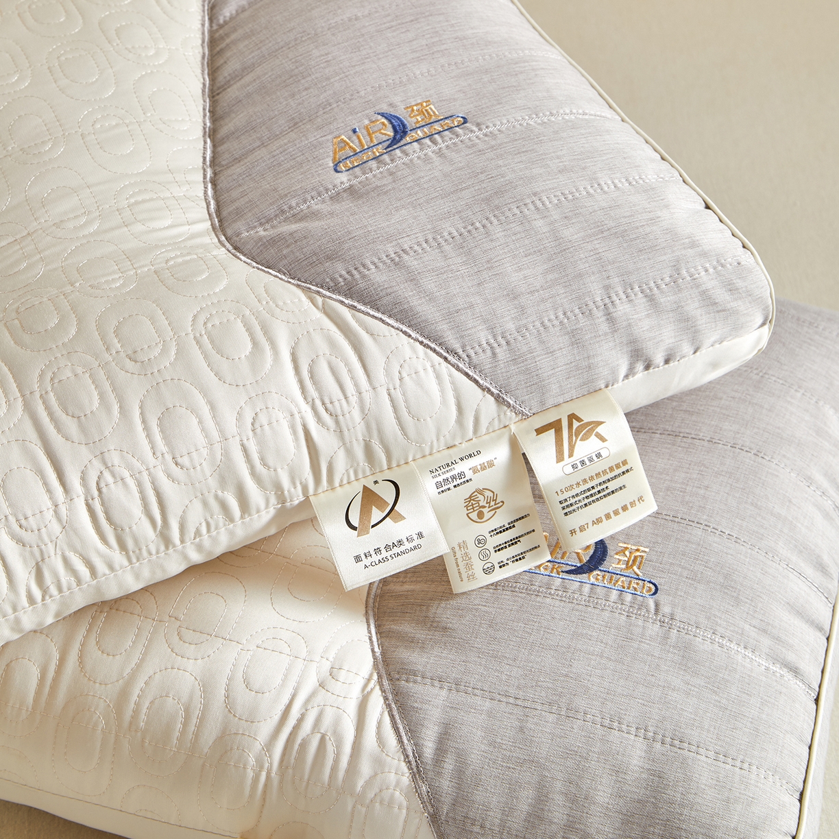 91家纺网 家纺一手货源 找家纺 （总）鼎晟纺 2025新款针织蚕丝护颈云朵枕学生枕头成人枕芯 枕头枕芯-风格二