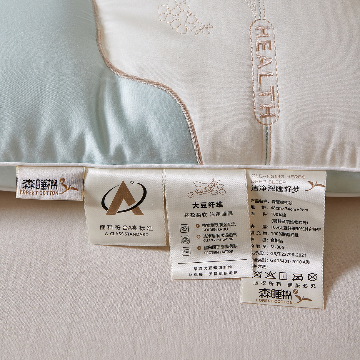 91家纺网 家纺一手货源 找家纺 （总）鼎晟纺 2025新款森睡棉云柔护颈枕学生枕头成人枕芯-风格二