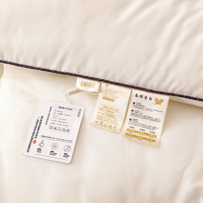 91家纺网 家纺一手货源 找家纺 （总）优布加 2025新款蚕蛹蛋白润肤被