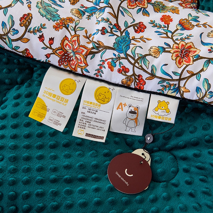 91家纺网 家纺一手货源 找家纺 小鱼儿家纺 2025新款全棉豆豆被冬被被子 花娇百媚-墨绿