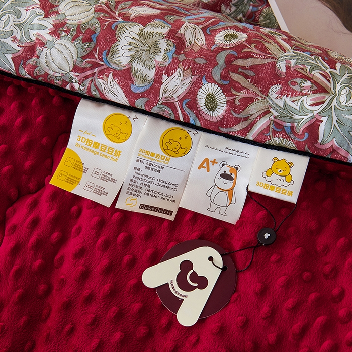 91家纺网 家纺一手货源 找家纺 小鱼儿家纺 2025新款全棉豆豆被冬被被子 曼德拉-红