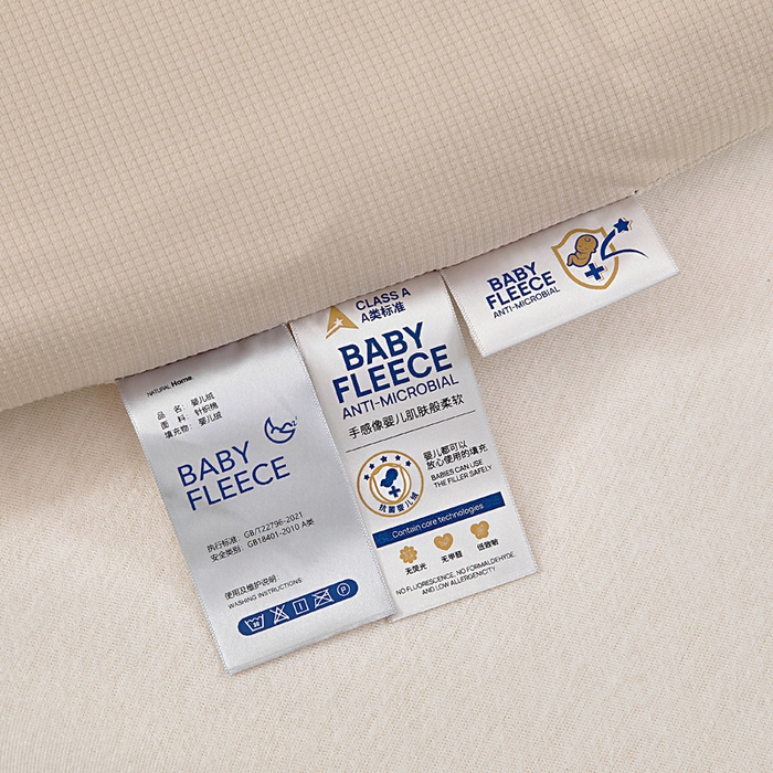 91家纺网 家纺一手货源 找家纺 栩裕纺织 2025新款A类婴儿绒肌肤被baby熊系列四季款被芯 baby熊-驼色