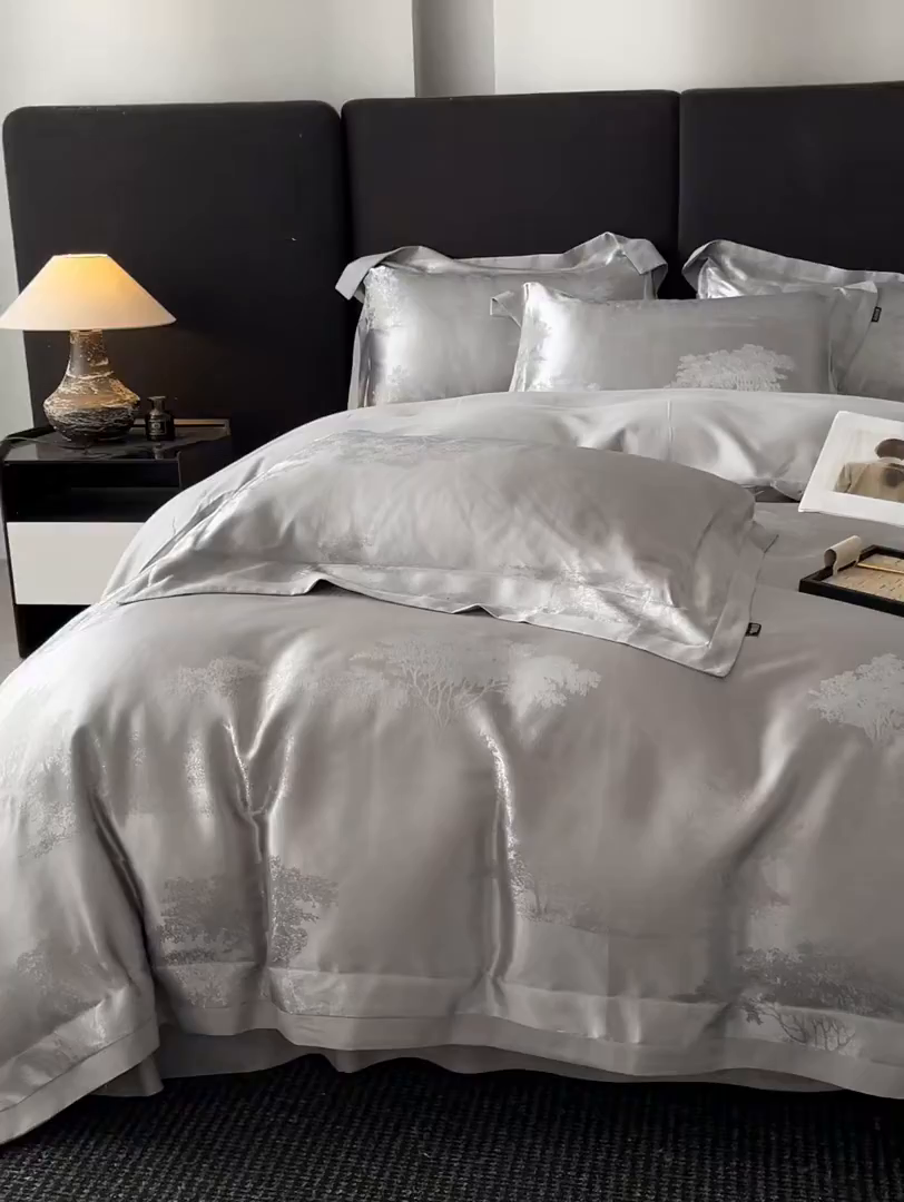 91家纺网 家纺一手货源 找家纺 置顶家纺 2025新款欧若拉亲肤提花四件套 欧若拉-高级灰