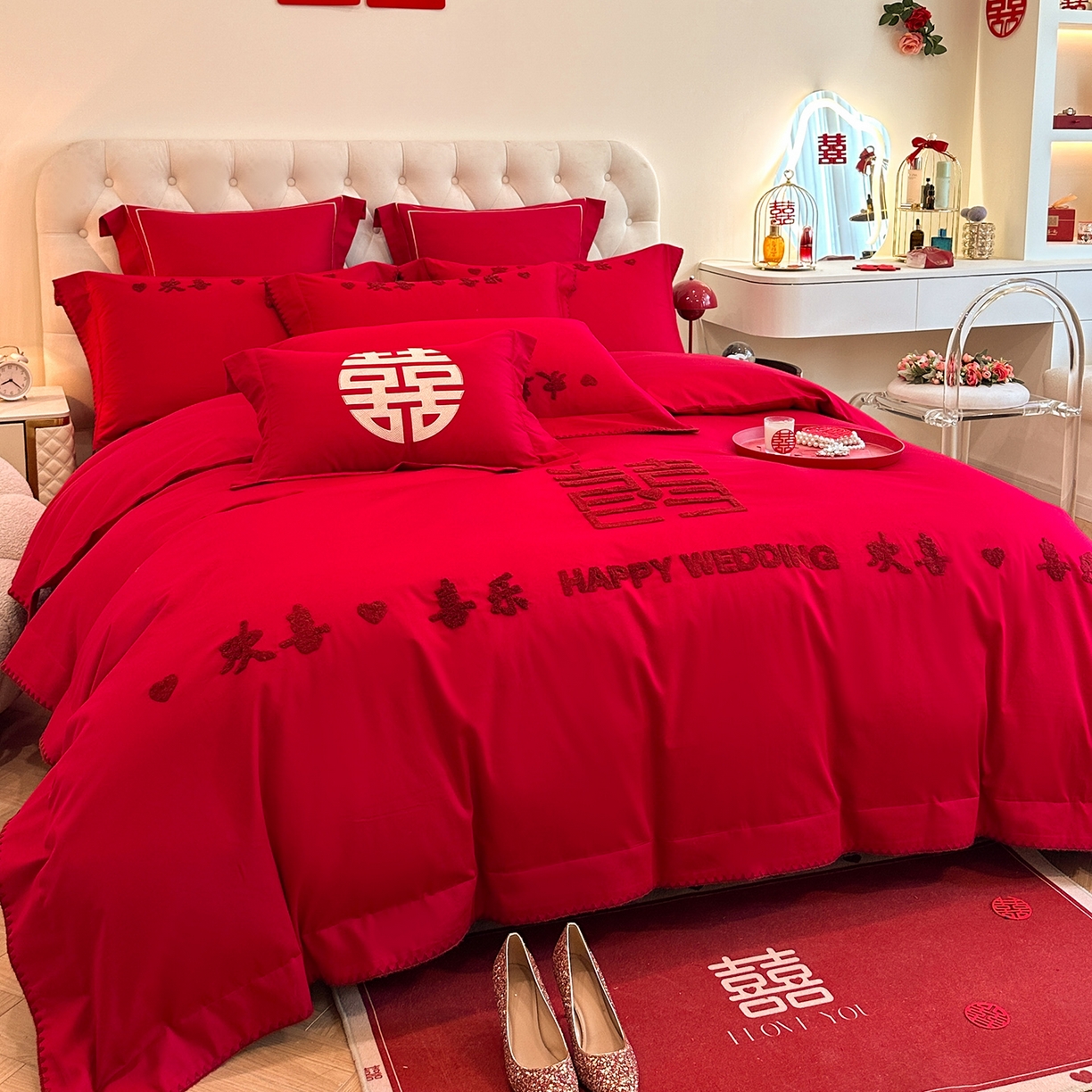 91家纺网 家纺一手货源 找家纺 置顶家纺 2025新款亲肤刺绣婚庆磨毛四件套 欢喜喜乐-大红