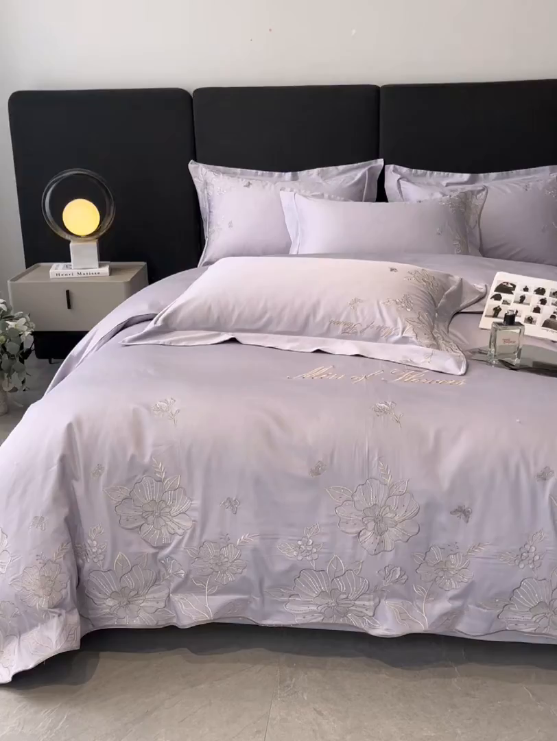 91家纺网 家纺一手货源 找家纺 置顶家纺 2025新款亲肤加厚磨毛刺绣四件套-花间拾梦系列 花间拾梦-香芋紫