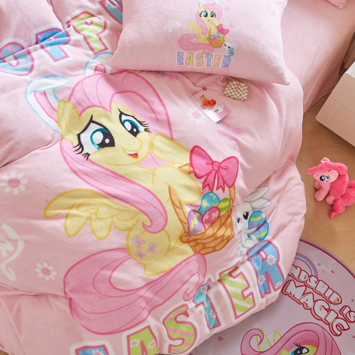 91家纺网 家纺一手货源 找家纺 蘭菲家纺 2025新款小马宝莉牛奶绒四件套 粉色-宝莉