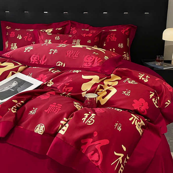 91家纺网 家纺一手货源 找家纺 （总）置顶家纺 2025新款百福图亲肤婚庆四件套