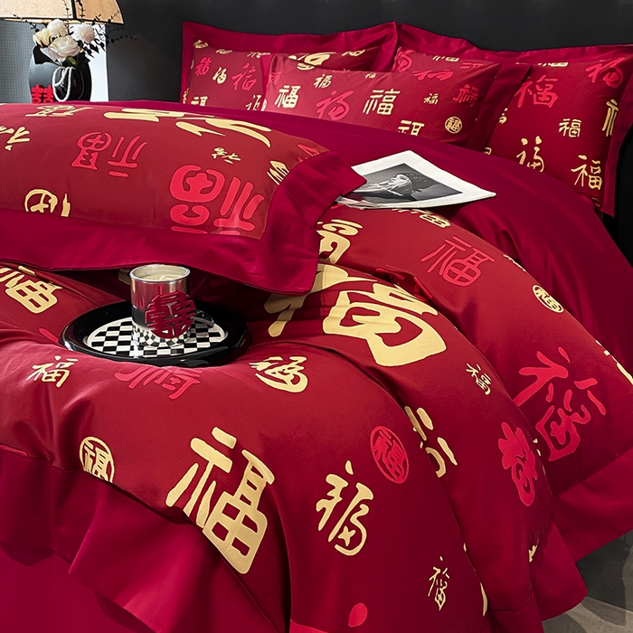 91家纺网 家纺一手货源 找家纺 （总）置顶家纺 2025新款百福图亲肤婚庆四件套