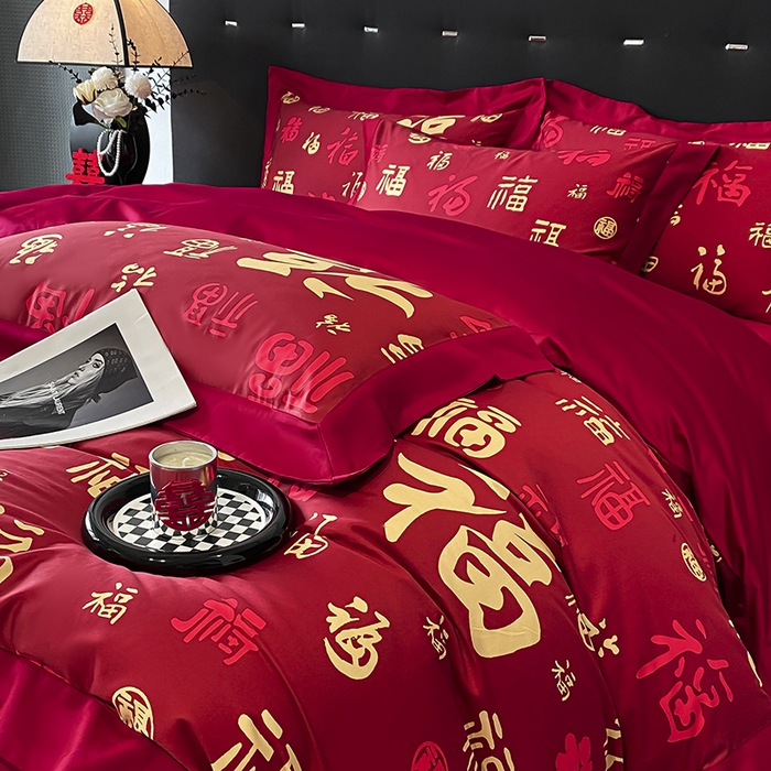 91家纺网 家纺一手货源 找家纺 （总）置顶家纺 2025新款百福图亲肤婚庆四件套