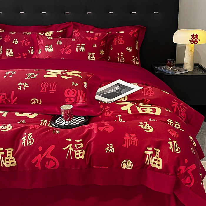 91家纺网 家纺一手货源 找家纺 （总）置顶家纺 2025新款百福图亲肤婚庆四件套