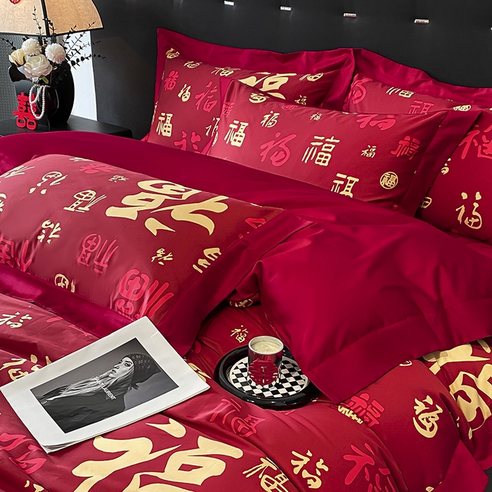 91家纺网 家纺一手货源 找家纺 （总）置顶家纺 2025新款百福图亲肤婚庆四件套