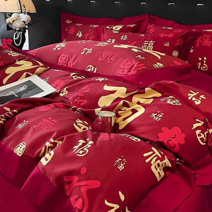 91家纺网 家纺一手货源 找家纺 （总）置顶家纺 2025新款百福图亲肤婚庆四件套