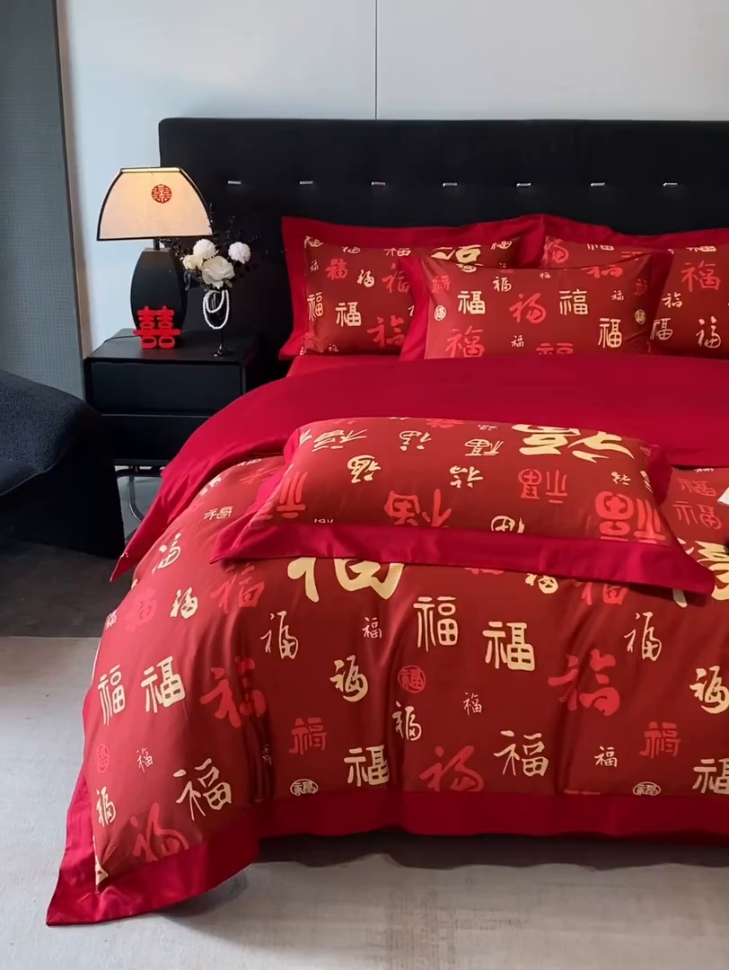 91家纺网 家纺一手货源 找家纺 置顶家纺 2025新款百福图亲肤婚庆四件套 百福图-大红