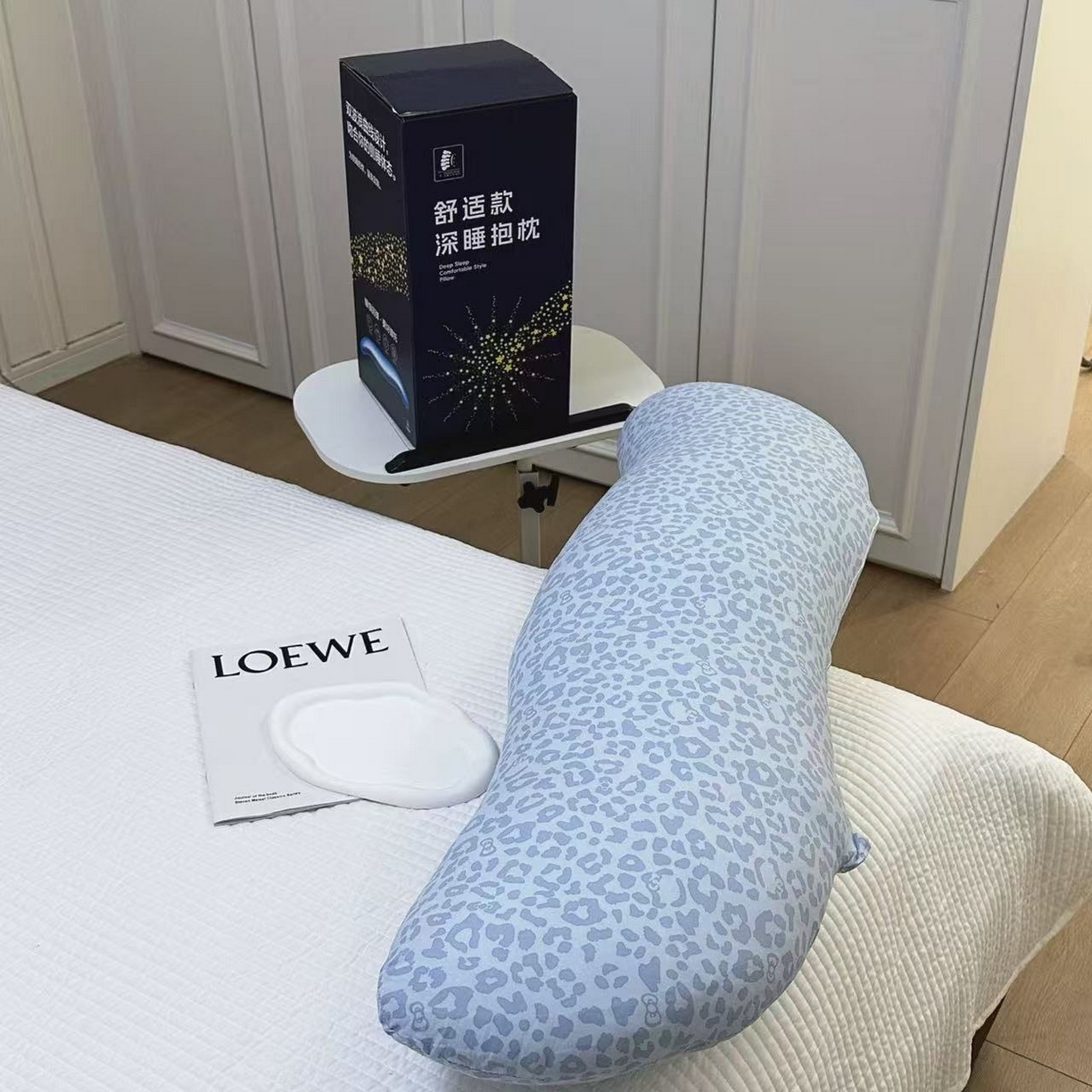 91家纺网 家纺一手货源 找家纺 （总）乐窝家纺仓储 2025新款星球同款深睡抱抱枕侧睡枕孕妇枕可拆卸某朵同款可拆卸