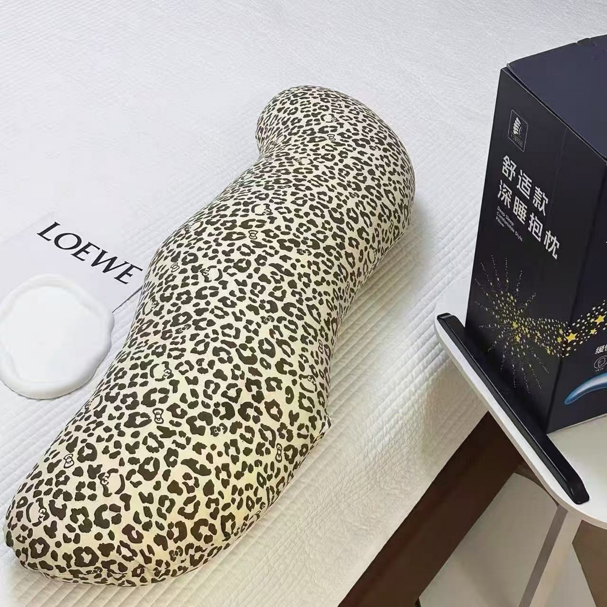 91家纺网 家纺一手货源 找家纺 （总）乐窝家纺仓储 2025新款星球同款深睡抱抱枕侧睡枕孕妇枕可拆卸某朵同款可拆卸