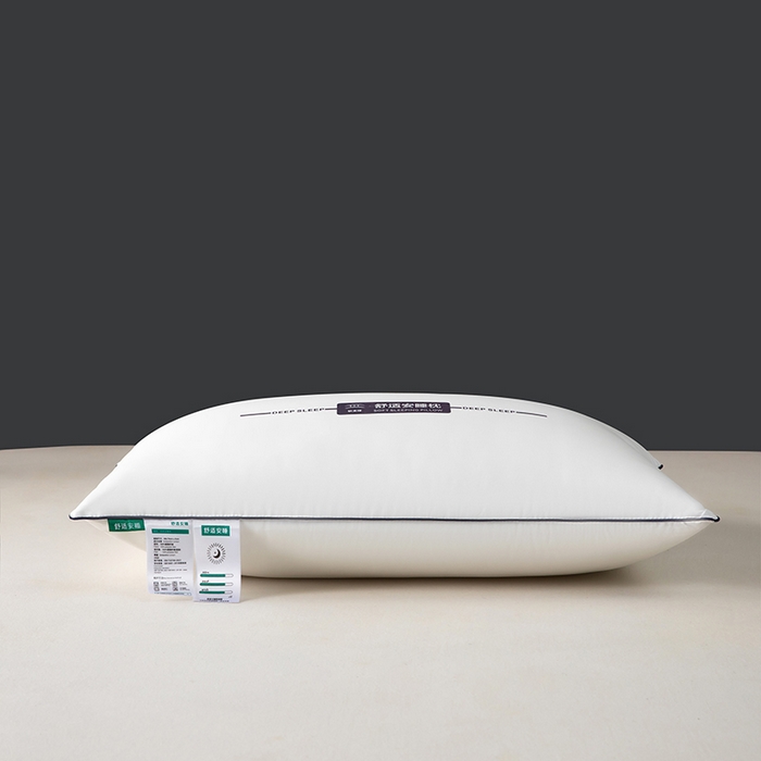 91家纺网 家纺一手货源 找家纺 九州枕芯 2025新款特价舒适安睡枕枕头枕芯 低枕一对装-白色