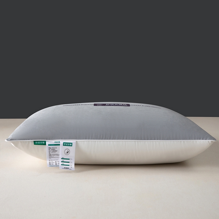 91家纺网 家纺一手货源 找家纺 九州枕芯 2025新款特价舒适安睡枕枕头枕芯 低枕一对装-灰色