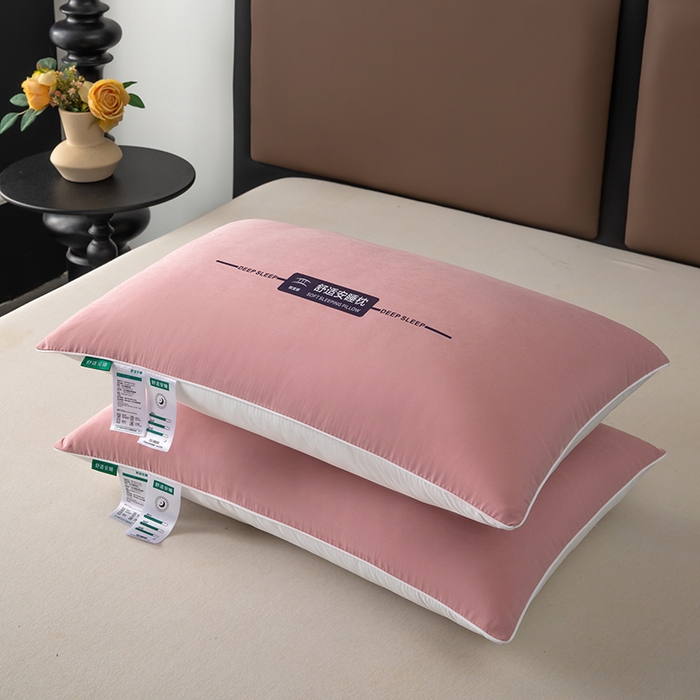 91家纺网 家纺一手货源 找家纺 九州枕芯 2025新款特价舒适安睡枕枕头枕芯 高枕单只-粉色