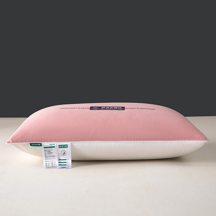 91家纺网 家纺一手货源 找家纺 九州枕芯 2025新款特价舒适安睡枕枕头枕芯 低枕一对装-粉色