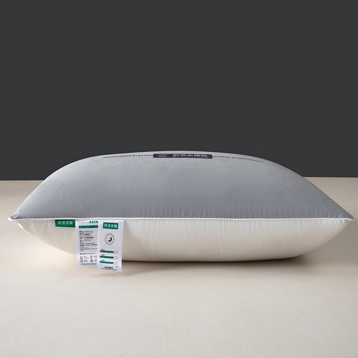 91家纺网 家纺一手货源 找家纺 九州枕芯 2025新款特价舒适安睡枕枕头枕芯 低枕一对装-灰色