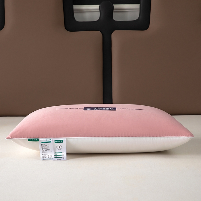 91家纺网 家纺一手货源 找家纺 九州枕芯 2025新款特价舒适安睡枕枕头枕芯 中枕一对装-粉色