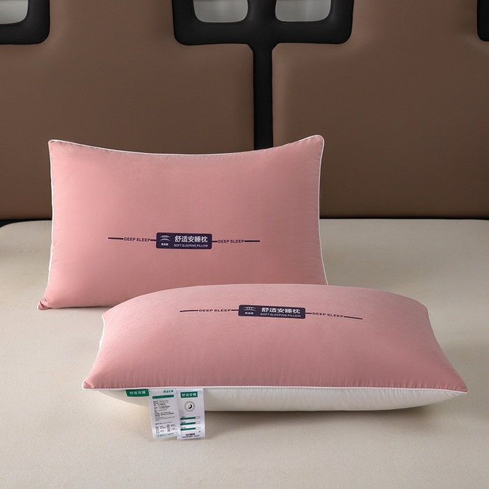 91家纺网 家纺一手货源 找家纺 九州枕芯 2025新款特价舒适安睡枕枕头枕芯 中枕一对装-粉色