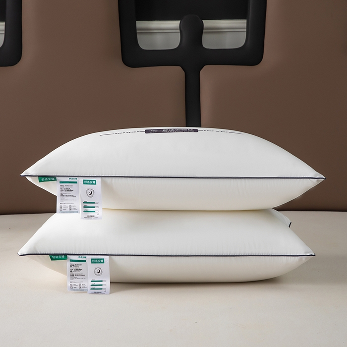 91家纺网 家纺一手货源 找家纺 九州枕芯 2025新款特价舒适安睡枕枕头枕芯 低枕单只-白色
