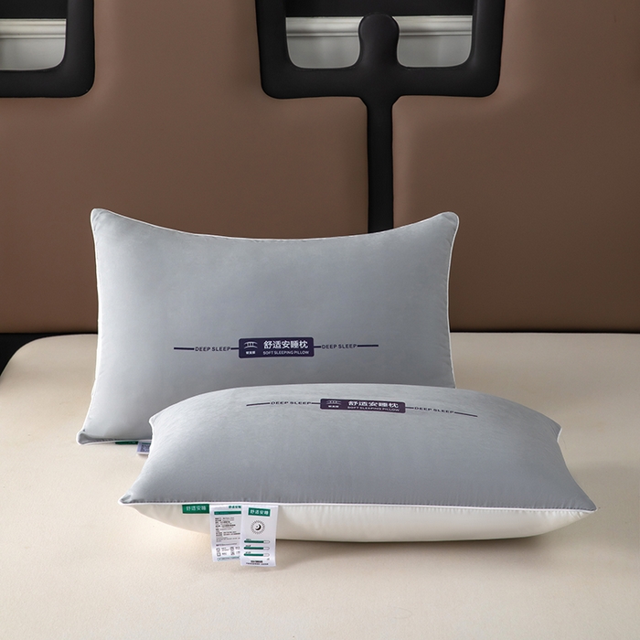 91家纺网 家纺一手货源 找家纺 九州枕芯 2025新款特价舒适安睡枕枕头枕芯 高枕一对装-灰色