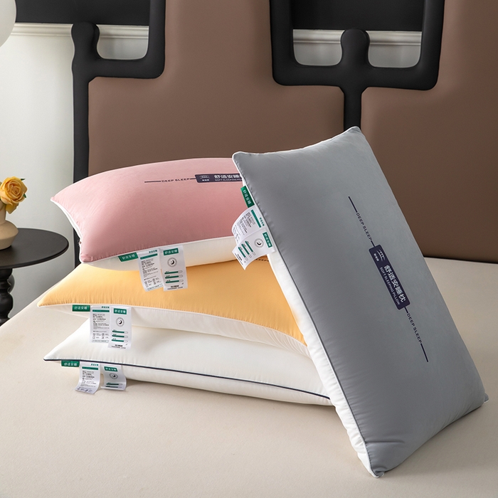 91家纺网 家纺一手货源 找家纺 九州枕芯 2025新款特价舒适安睡枕枕头枕芯 中枕一对装-白色