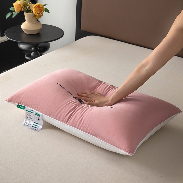 91家纺网 家纺一手货源 找家纺 九州枕芯 2025新款特价舒适安睡枕枕头枕芯 低枕一对装-粉色