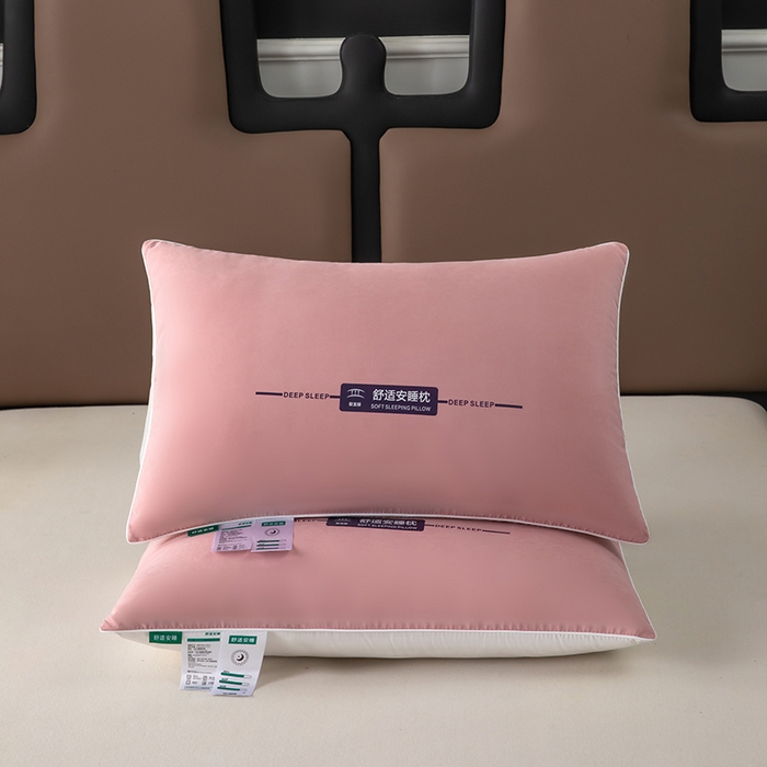 91家纺网 家纺一手货源 找家纺 九州枕芯 2025新款特价舒适安睡枕枕头枕芯 低枕单只-粉色