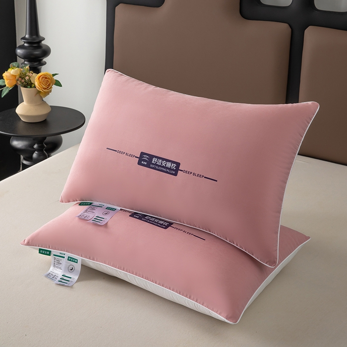 91家纺网 家纺一手货源 找家纺 九州枕芯 2025新款特价舒适安睡枕枕头枕芯 低枕单只-粉色