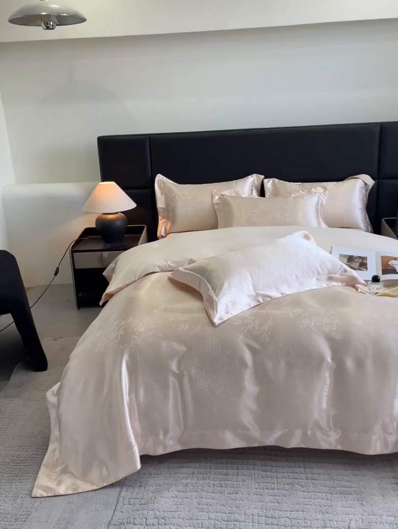 91家纺网 家纺一手货源 找家纺 置顶家纺 2025新款幸卉亲肤提花四件套 幸卉-玉