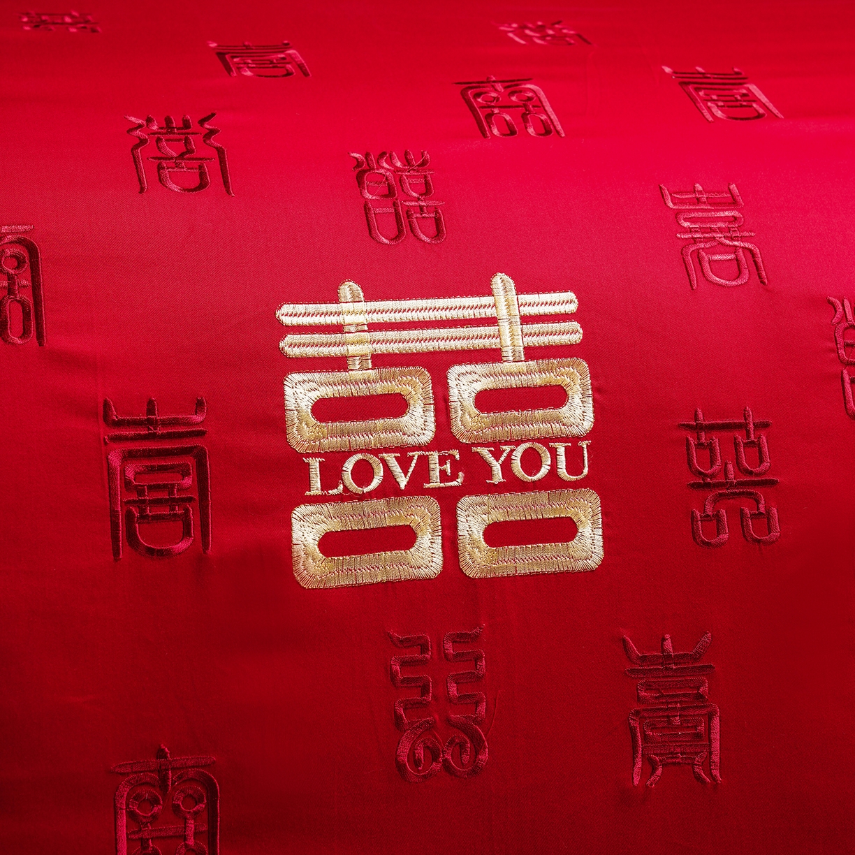 91家纺网 家纺一手货源 找家纺 置顶家纺 2025新款新中式婚庆亲肤刺绣四件套 百囍图-大红