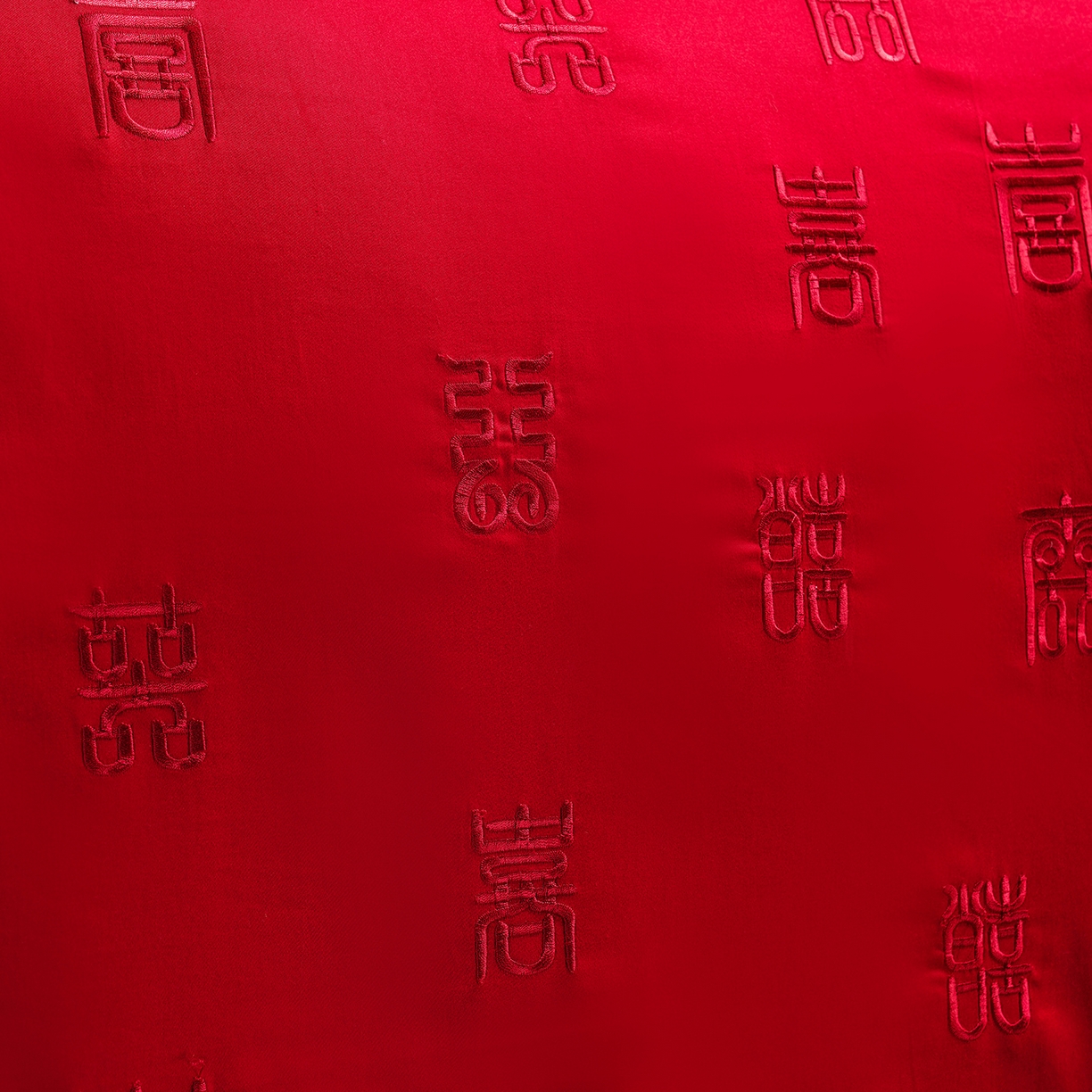 91家纺网 家纺一手货源 找家纺 置顶家纺 2025新款新中式婚庆亲肤刺绣四件套 百囍图-大红