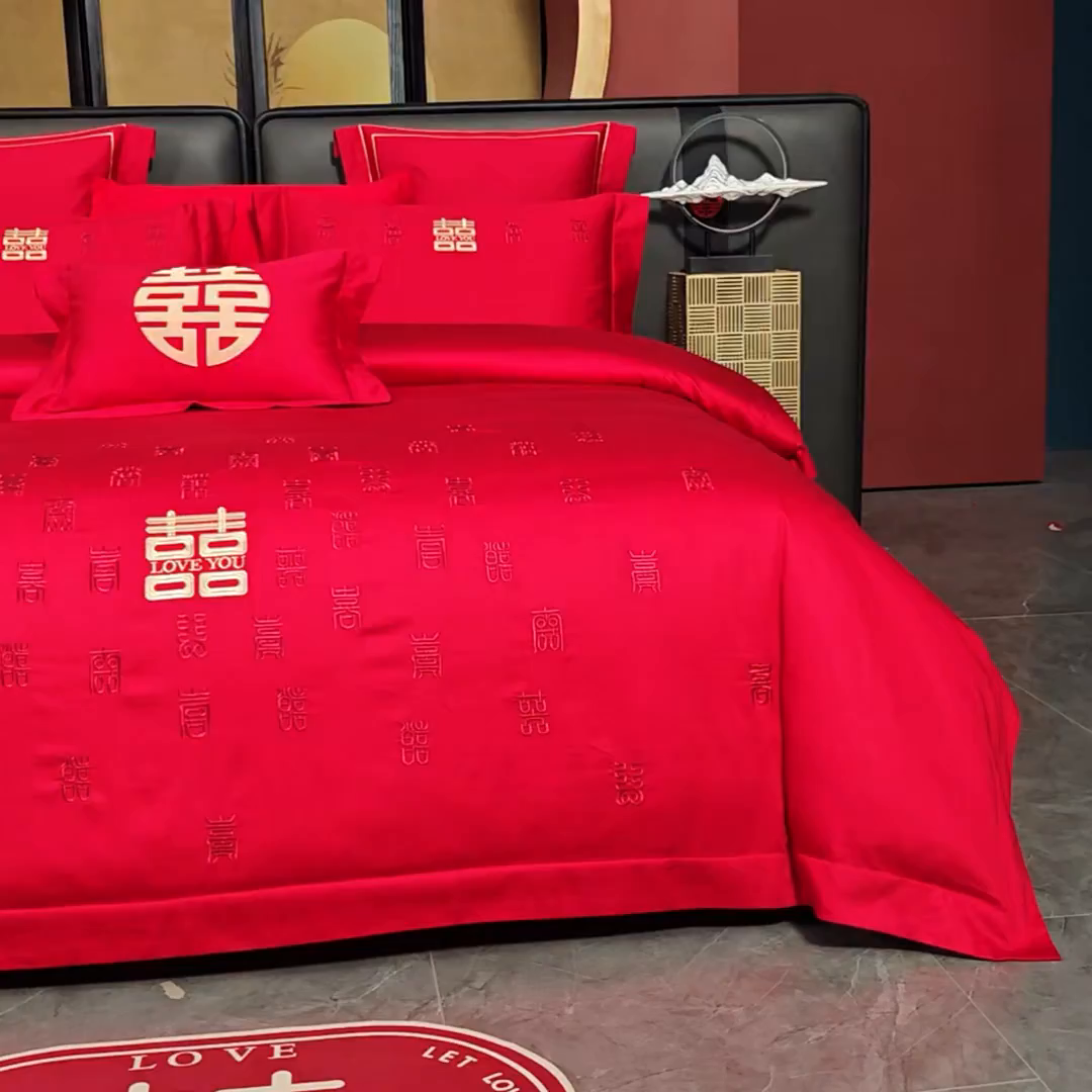 91家纺网 家纺一手货源 找家纺 置顶家纺 2025新款新中式婚庆亲肤刺绣四件套 百囍图-大红