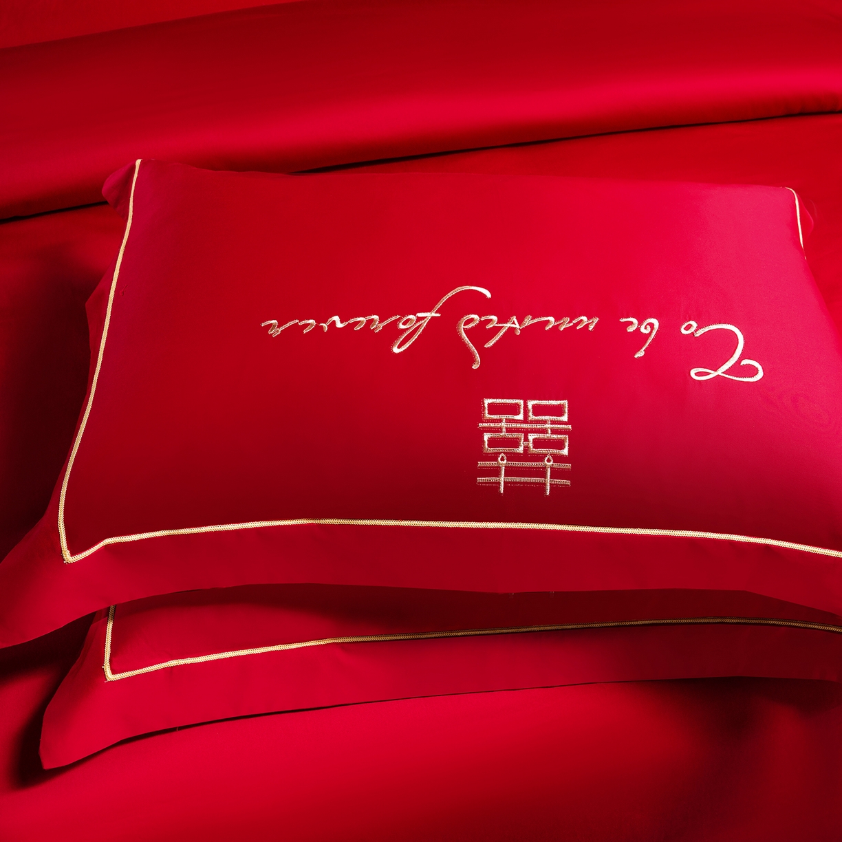 91家纺网 家纺一手货源 找家纺 置顶家纺 2025新款新中式婚庆亲肤刺绣四件套 龙凤呈祥-大红