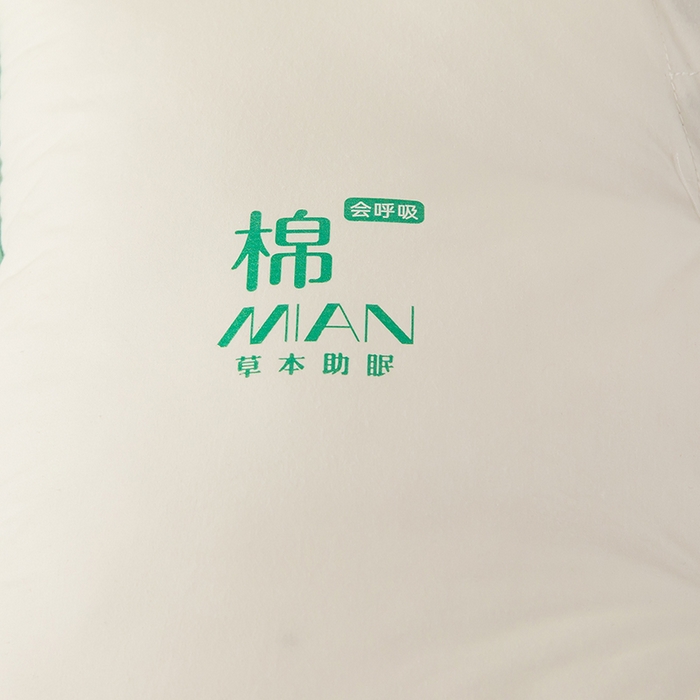 91家纺网 家纺一手货源 找家纺 （总）九州枕芯 2025新款全棉草本决明子枕枕头枕芯