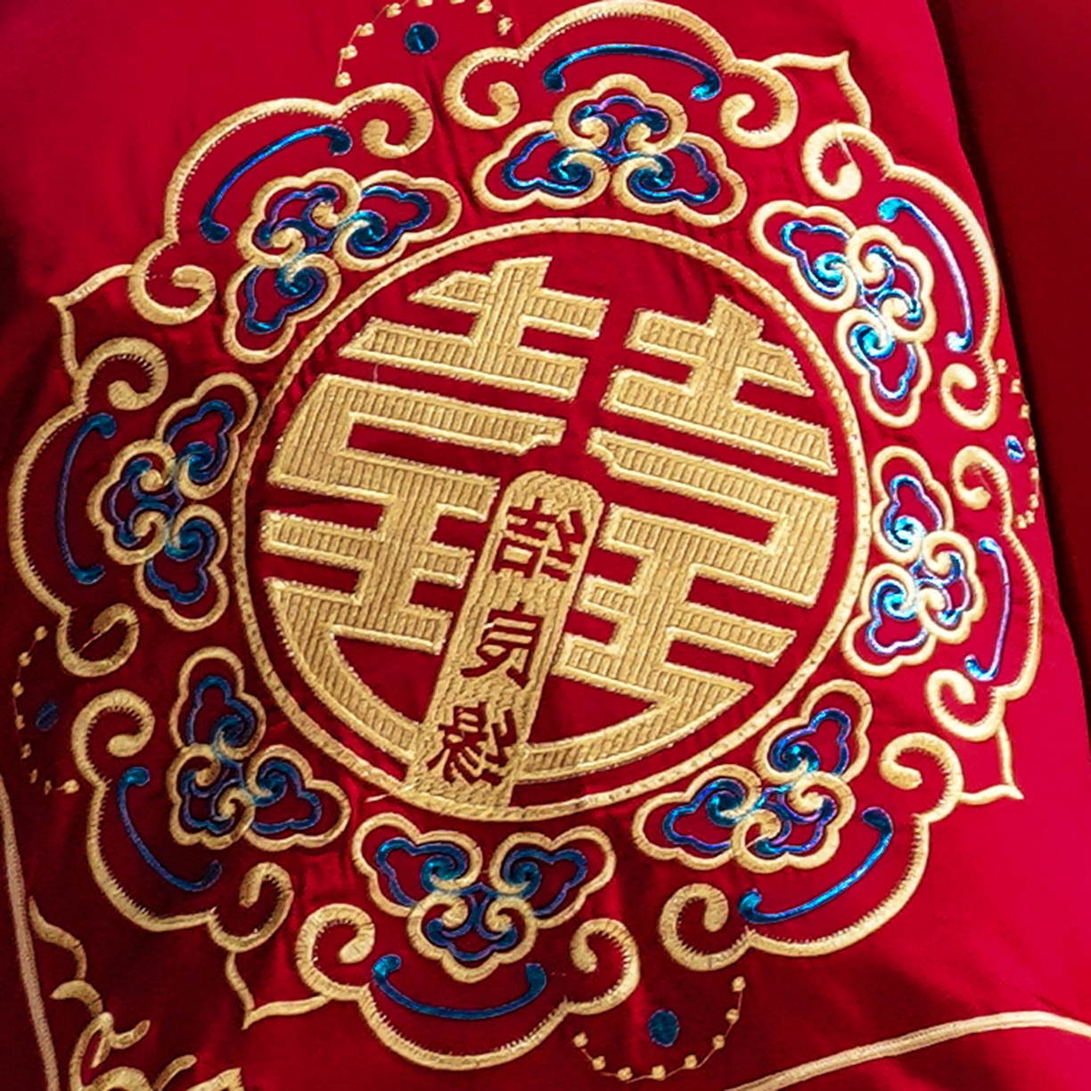 91家纺网 家纺一手货源 找家纺 置顶家纺 2025新款新中式婚庆亲肤刺绣四件套 喜结良缘升级版-大红