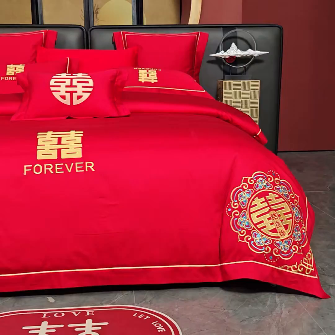 91家纺网 家纺一手货源 找家纺 置顶家纺 2025新款新中式婚庆亲肤刺绣四件套 喜结良缘升级版-大红